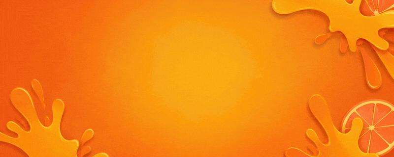 Banner Content Image: https://sweetandglory.com/images/banner/source/6.WEziA8YlVJ.gif?t=1781258416