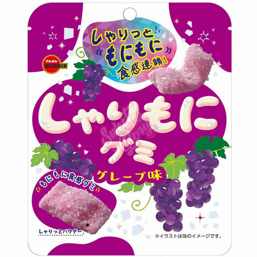 Bourbon Sharimoni Gummi Grape (Japan) 57g - 12ct