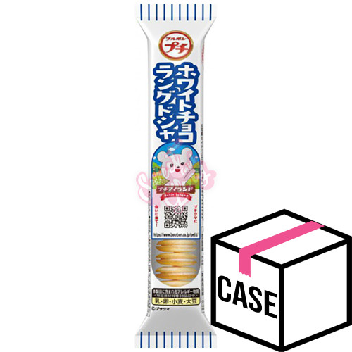 Bourbon Petit White Langues de Chat Biscuits (Japan) 42g - Case