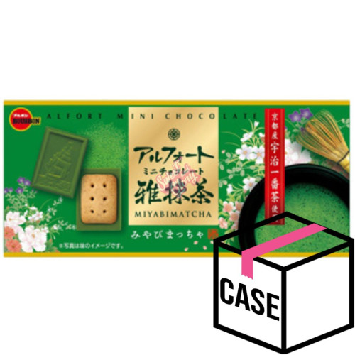 Bourbon Alfort Mini Matcha Chocolate Biscuit (Japan) 55g - Case