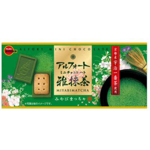 Bourbon Alfort Mini Matcha Chocolate Biscuit (Japan) 55g - 10ct