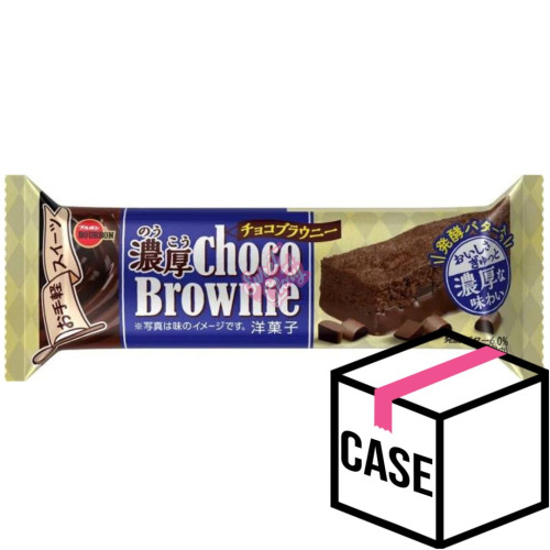 Bourbon Choco Brownie (Japan) 40g - Case