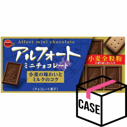 Bourbon Alfort Mini Chocolate Biscuit (Japan) 55g - Case