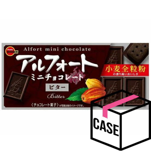 Bourbon Alfort Mini Bitter Chocolate Biscuit (Japan) 55g - Case