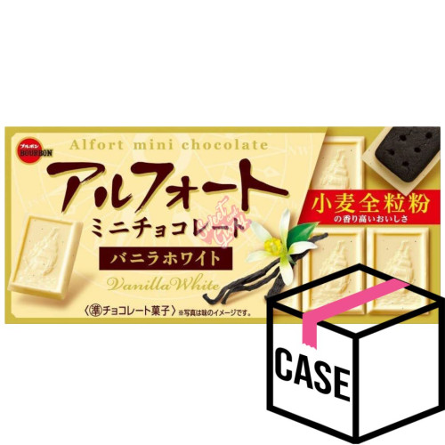 Bourbon Alfort Mini Vanilla White Chocolate Biscuit (Japan) 55g - Case