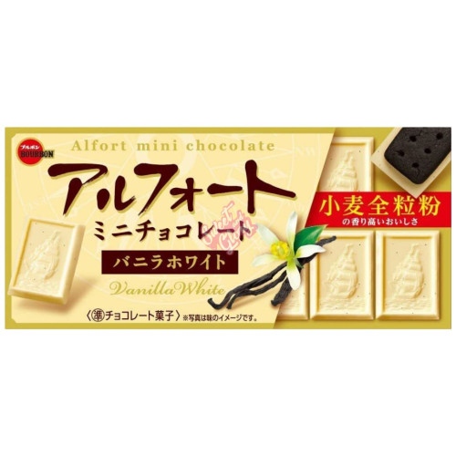 Bourbon Alfort Mini Vanilla White Chocolate Biscuit (Japan) 55g - 10ct