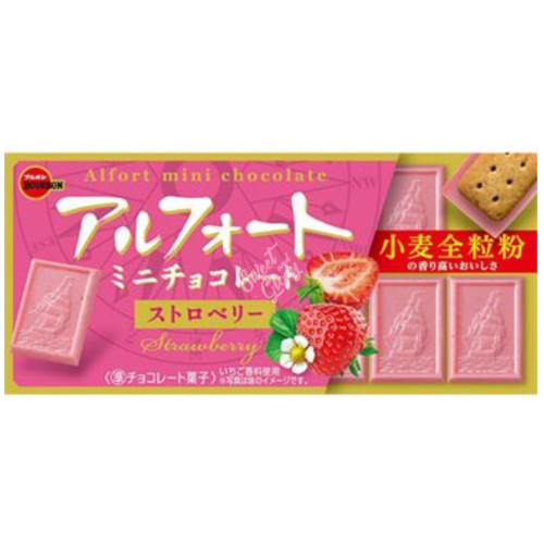 Bourbon Alfort Mini Strawberry Biscuit (Japan) 55g - 10ct