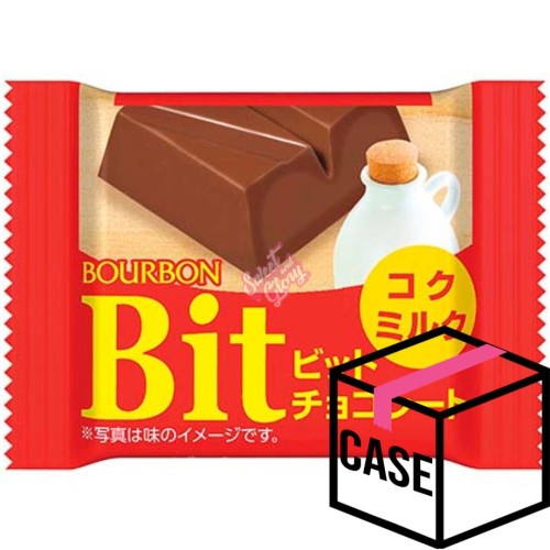 Bourbon Bit Milk Chocolate (Japan) 15g - Case