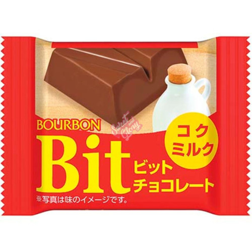 Bourbon Bit Milk Chocolate (Japan) 15g - 20ct