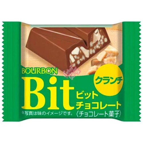 Bourbon Bit Almond Crunch 15g - Inner