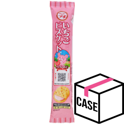 Bourbon Petit Strawberry Cookie (Japan) 52g - Case