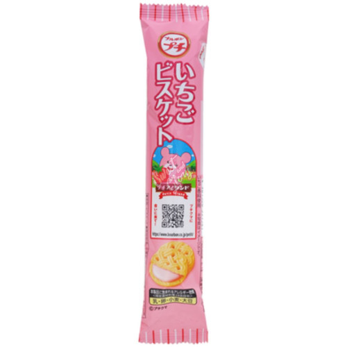 Bourbon Petit Strawberry Cookie (Japan) 52g - 10ct
