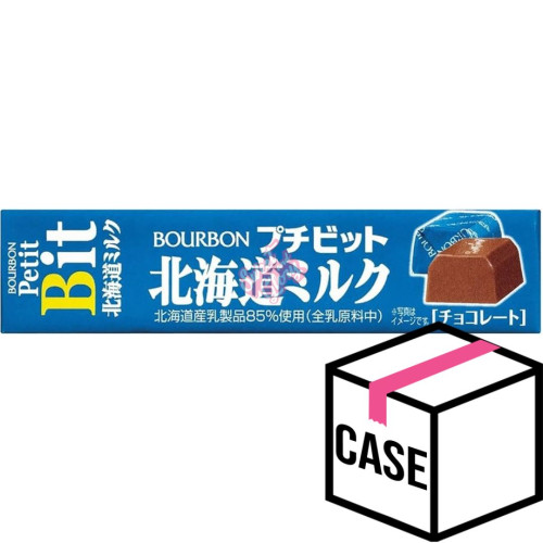 Bourbon Petit Bit Hokkaido Milk Chocolate (Japan) 49g - Case