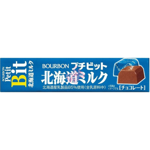 Bourbon Petit Bit Hokkaido Milk Chocolate (Japan) 49g - 10ct