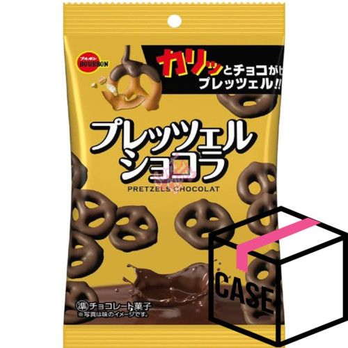 Bourbon Pretzel Chocolate (Japan) 53g - Case
