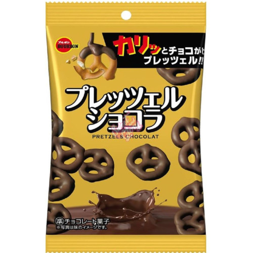 Bourbon Pretzel Chocolate (Japan) 53g - 10ct