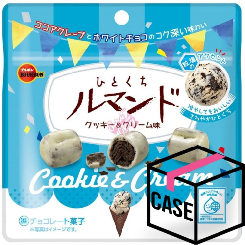 Bourbon Lemand Cookie & Cream Bites (Japan) 47g - Case
