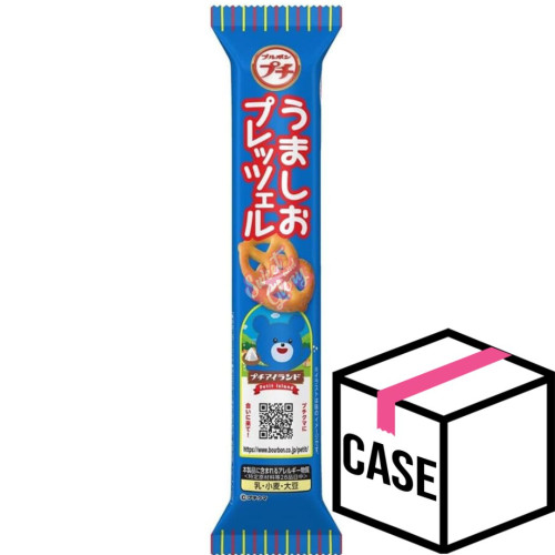 Bourbon Petit Salt Pretzel (Japan) 40g - Case