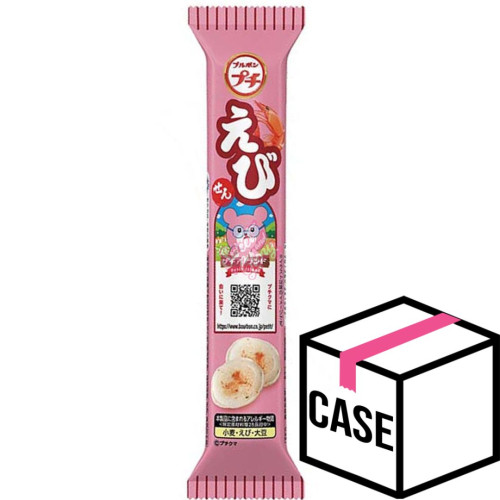 Bourbon Petit Shrimp Cracker (Japan) 33g - Case