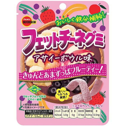 Bourbon Fettuccine Acai Fruits (Japan) 47g - 10ct