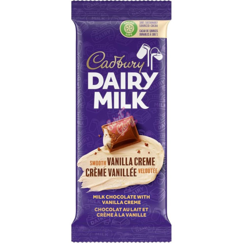 Cadbury's Dairy Milk Vanilla Creme (CAN) 95g - 21ct