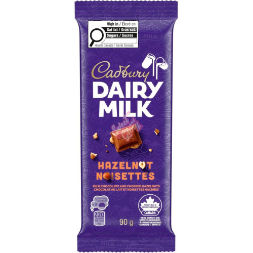 Cadbury Dairy Milk Hazelnut (CAN) 90g - 21ct