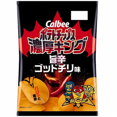 Calbee Noukou King Hot Chilli (Japan) 55g - 12ct