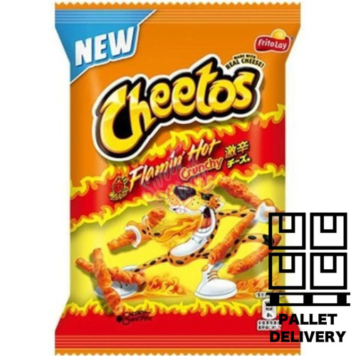 Japanese Crunchy Cheetos Flamin' Hot (Japan) 75g - 12ct
