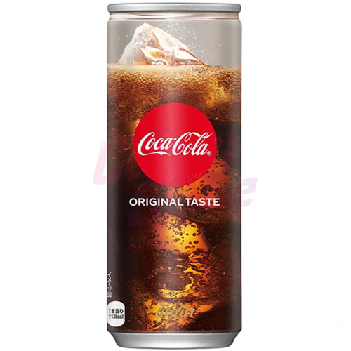 Coca Cola Horeca (Japan) 250ml - 30ct