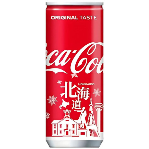 Coca Cola Hokkaido (Japan) 250ml - 30ct