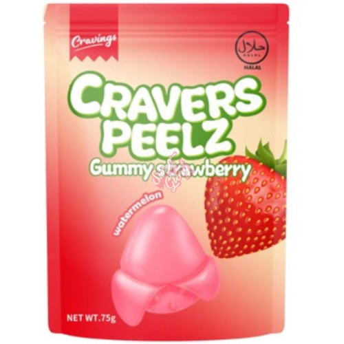 Cravers Peelz Gummy Strawberry 75g - 12ct