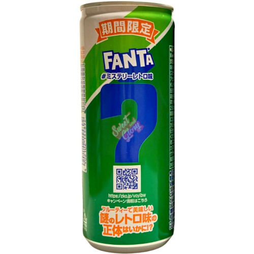 Fanta What the Fanta Limited Edition (Japan) 250ml - 30ct