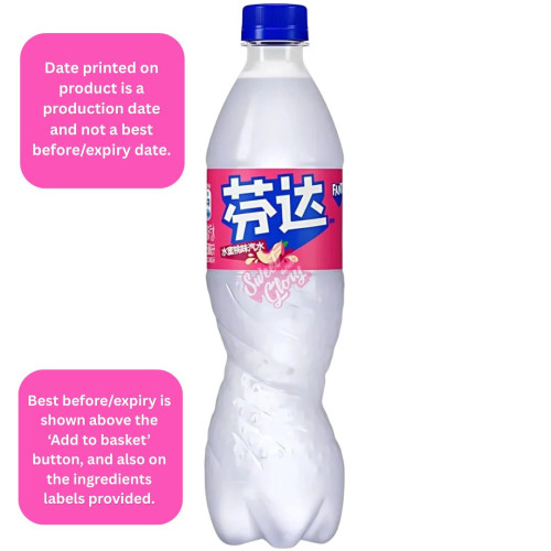 Fanta White Peach (China) 500ml