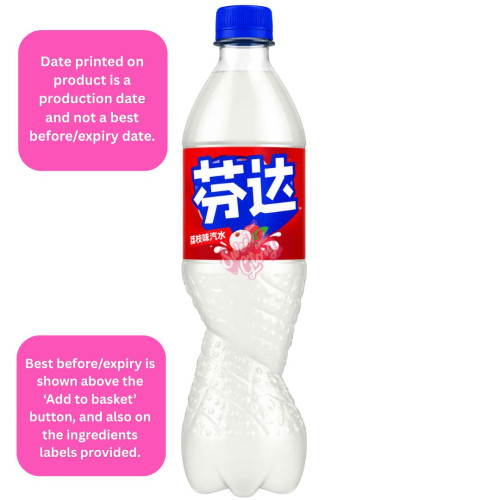 Fanta Lychee (China) 500ml 12ct