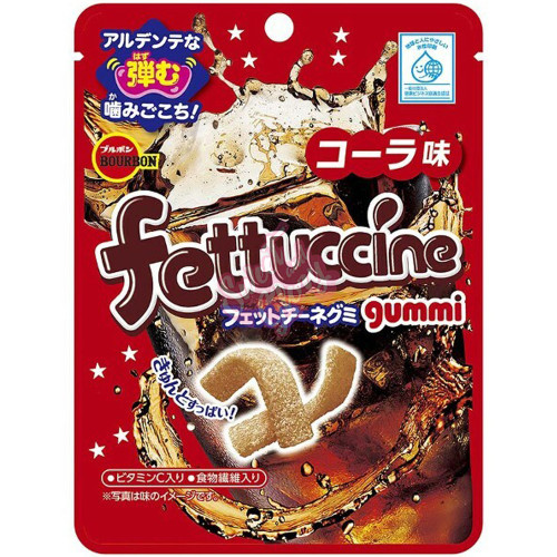 Fettuccine Gummi Cola 50g - 10ct