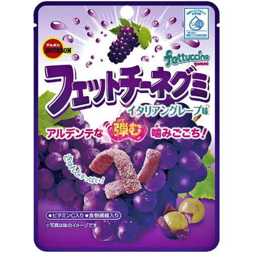 Fettuccine Gummi Italian Grape 50g - 10ct