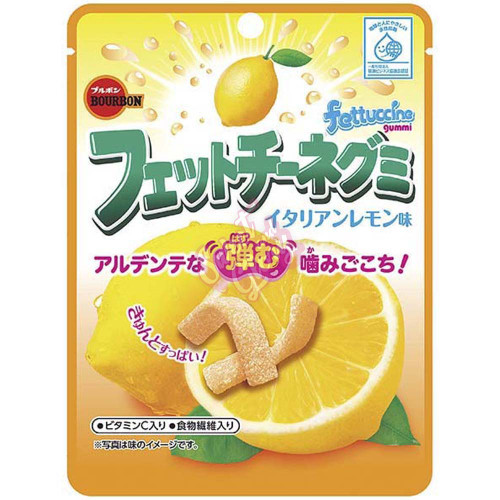 Fettuccine Gummi Italian Lemon 50g - 10ct