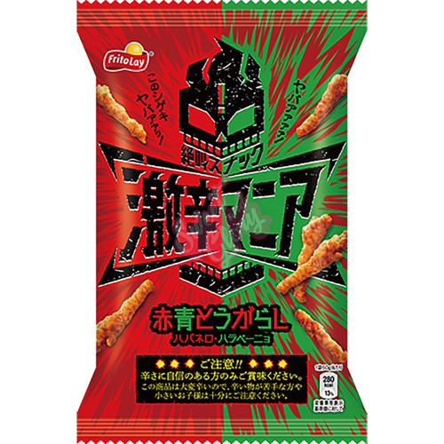 Frito Lay Fiery Hot Mania Red & Green Pepper (Japan) 50g - 12ct