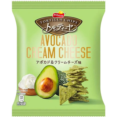 Avocado Cream Cheese Chips (Japan) 70g - 12ct
