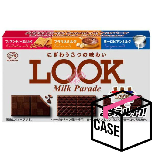 Fujiya Look Milk Parade Chocolate 43g - Case