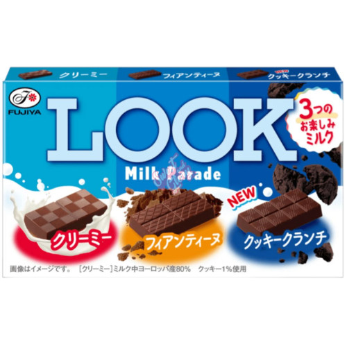 Fujiya Look Milk Parade Chocolate 43g - Inner