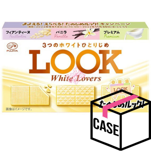 Fujiya Look White Chocolate 43g - Case