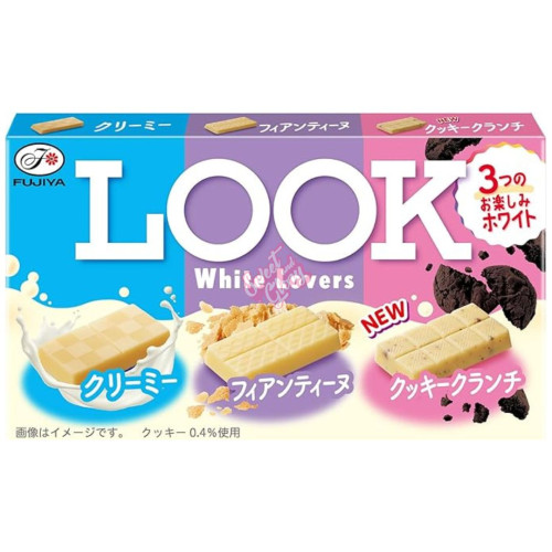 Fujiya Look White Chocolate 43g - Inner
