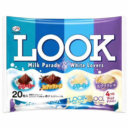Look Milk Parade & White Lovers Chocolate (Japan) 90g - 18ct