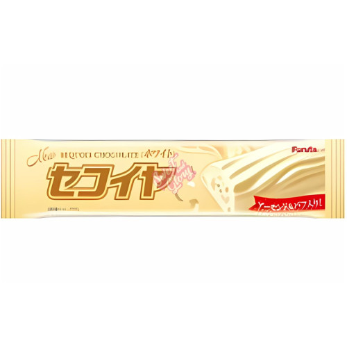 Furuta Sequoia White Chocolate (Japan) 18g - 20ct