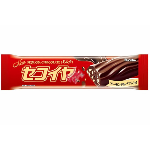 Furuta Sequoia Chocolate (Japan) 18g - 20ct