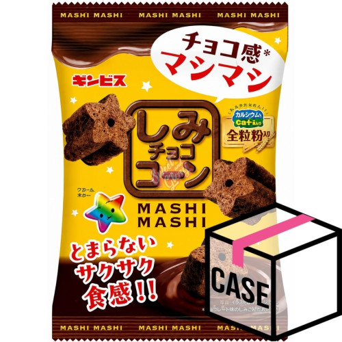 Mashi Mashi Chocolate covered Corn Snack (Japan) 40g - Case