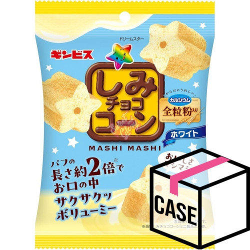 Mashi Mashi White Chocolate covered Corn Snack (Japan) 40g - Case