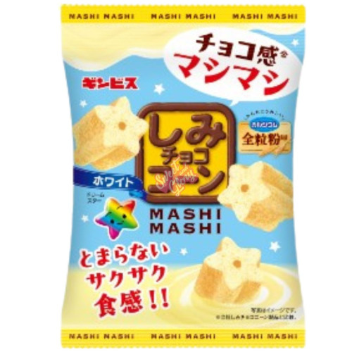 Mashi Mashi White Chocolate covered Corn Snack (Japan) 40g - 10ct