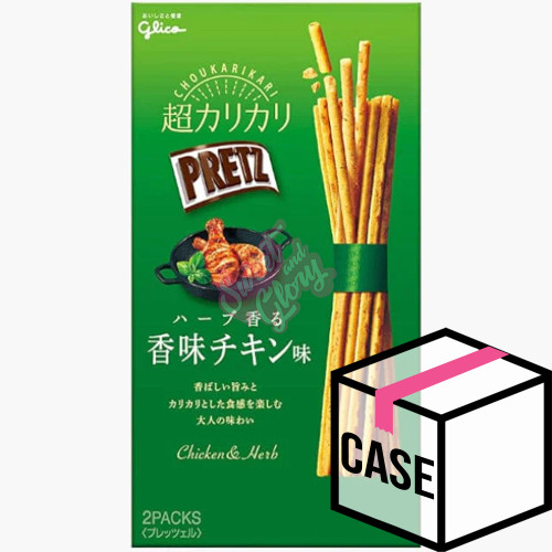 Glico Pretz Super Crunchy Chicken & Herb (Japan) 60g - Case